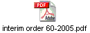 interim order 60-2005.pdf